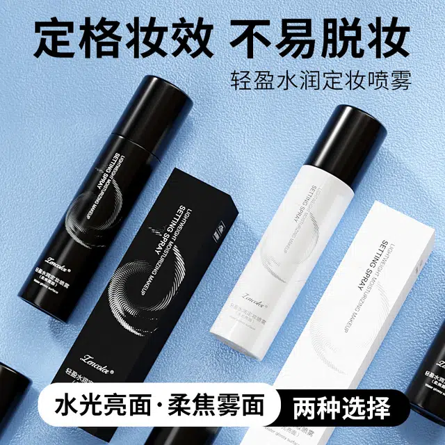 100ml