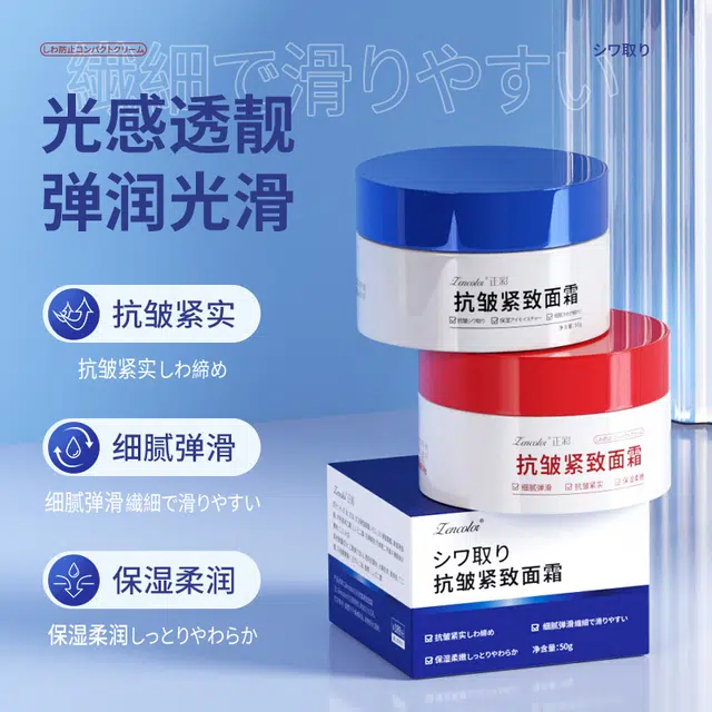 50g