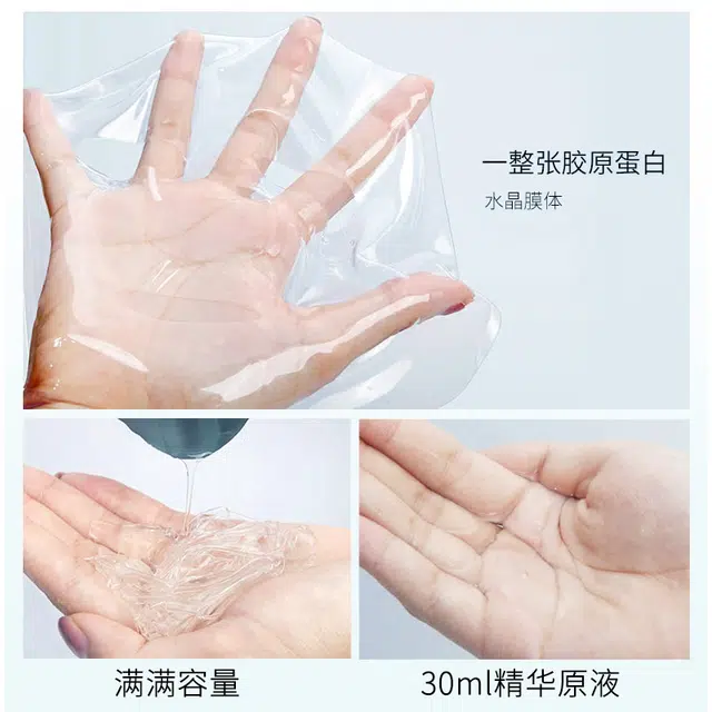30ml*5