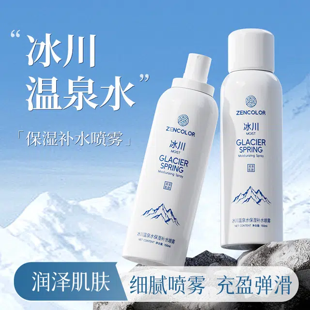 150ml