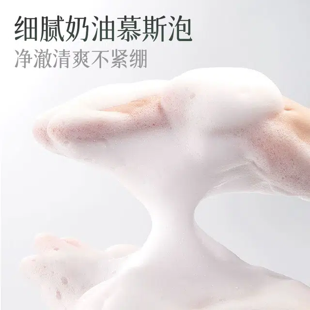 528ml