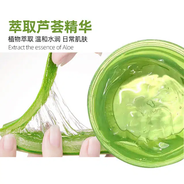 300g