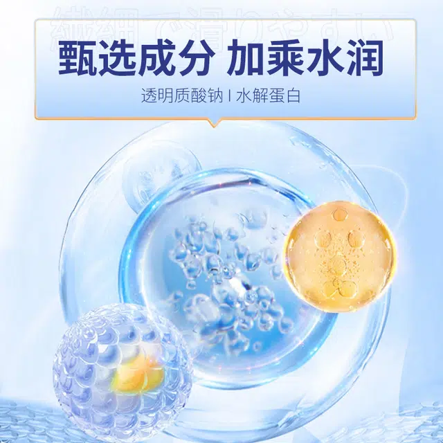 正彩  抗皱紧致面霜 修护提亮清爽滋润维稳舒缓补水