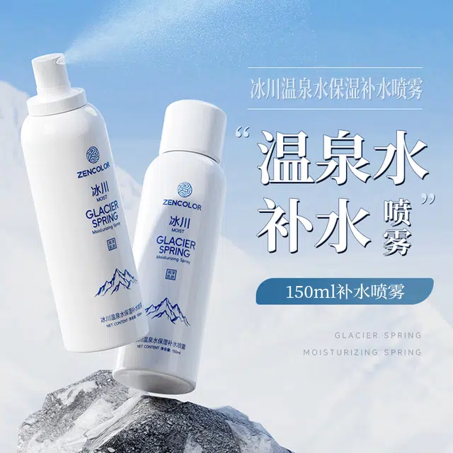 150ml