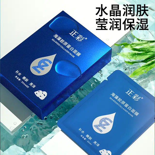 30ml*5