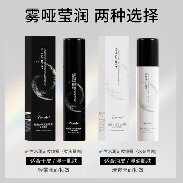 100ml