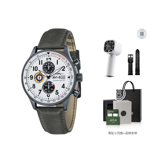 AVI-8 42mm AV-4011-0B