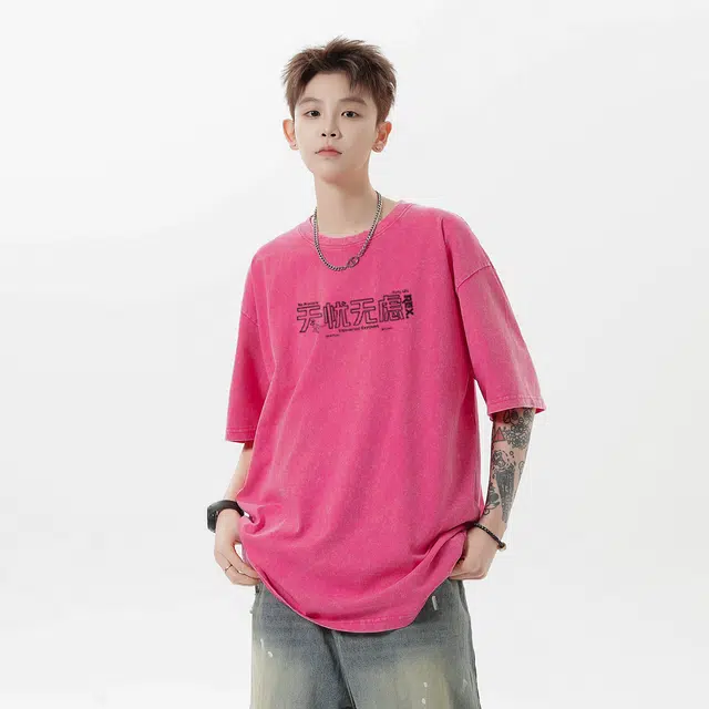 Disney T