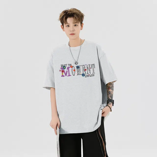 Disney T