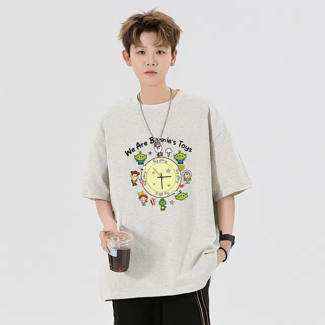 Disney T