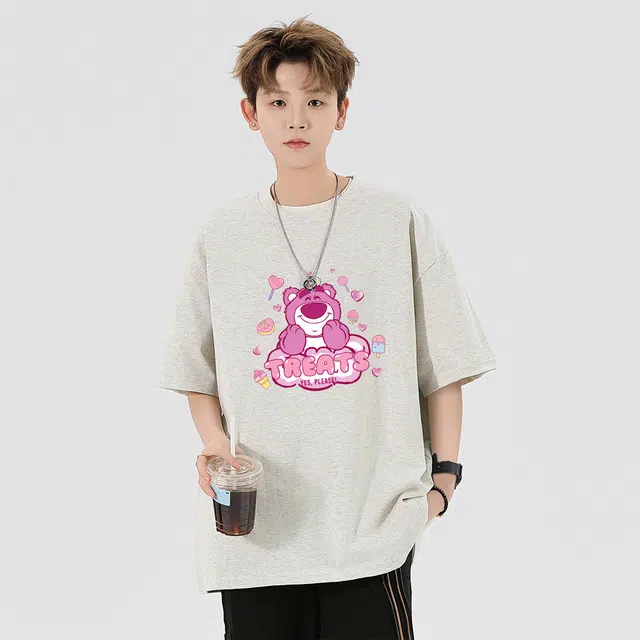 Disney T