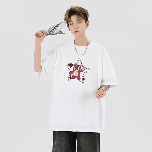 Disney T