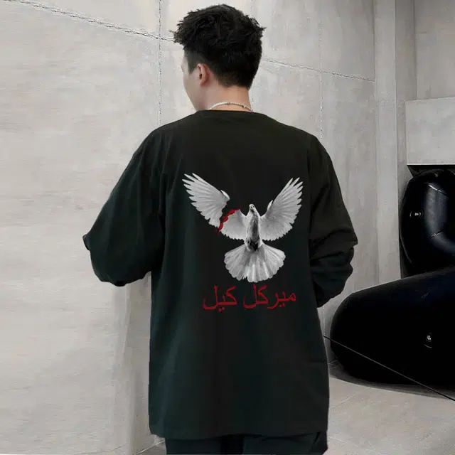MIRACLE KILL T