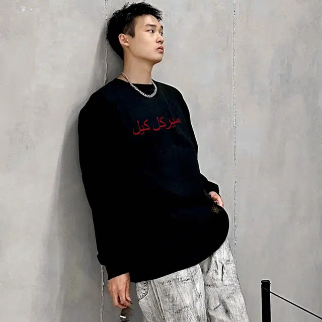 MIRACLE KILL T