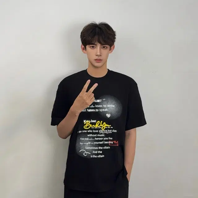 HOTPLANET T