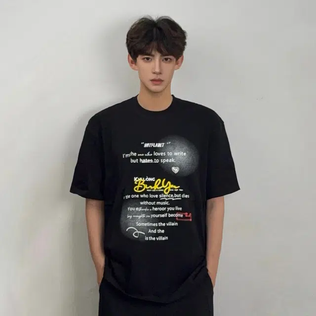 HOTPLANET T