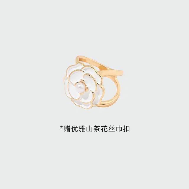 NAME.S 100