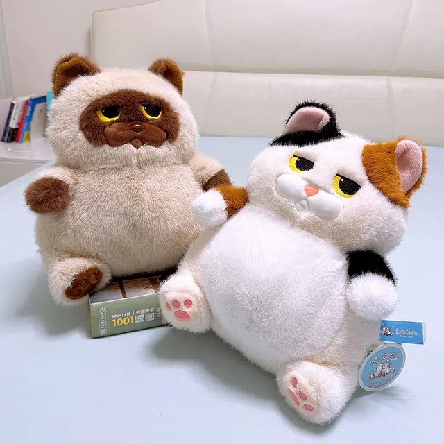 35cm