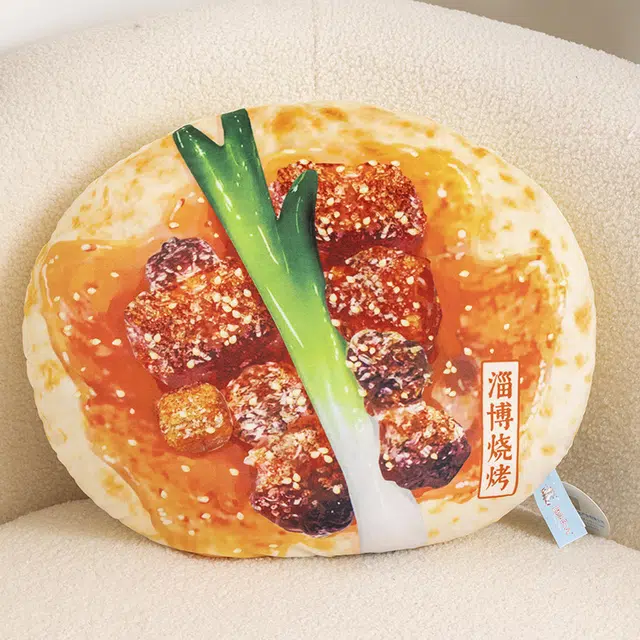 赛特嘟嘟 淄博烧烤抱枕 玩偶 毛绒公仔