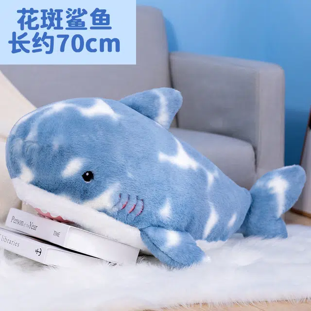 赛特嘟嘟 海洋系列 可爱柔软安抚哄睡 玩偶 毛绒公仔