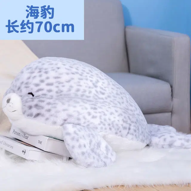 赛特嘟嘟 海洋系列 可爱柔软安抚哄睡 玩偶 毛绒公仔