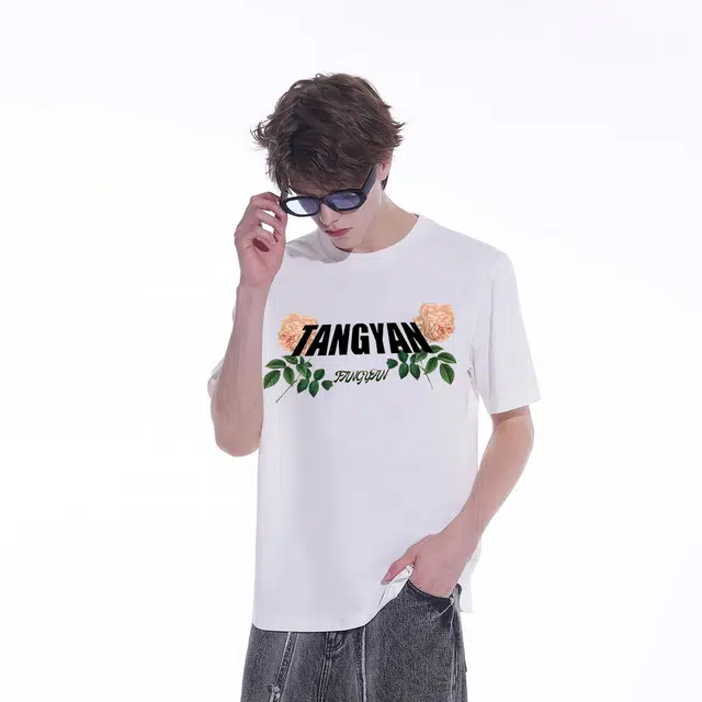 EDRPIUS T