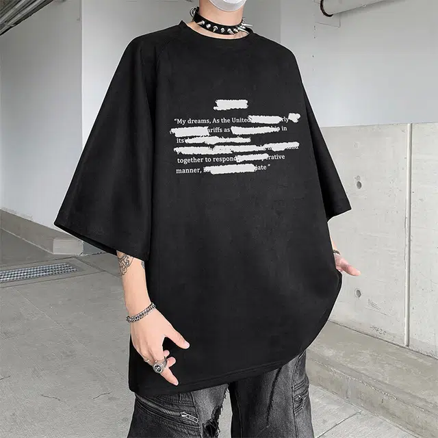 EDRPIUS T