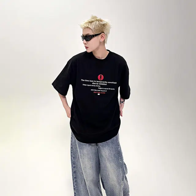 EDRPIUS vintageT