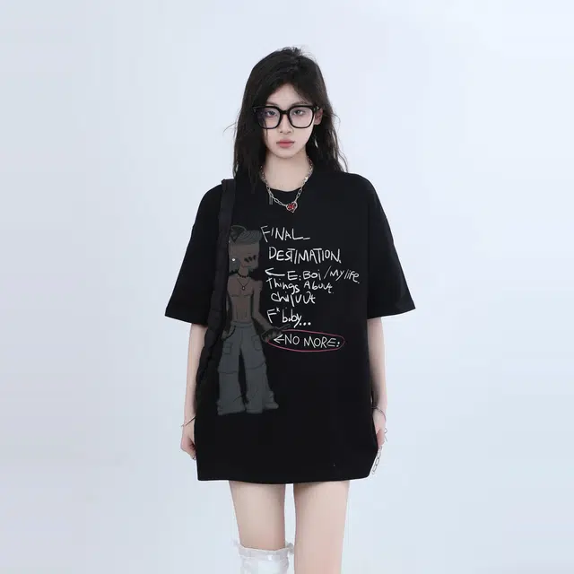 EDRPIUS T