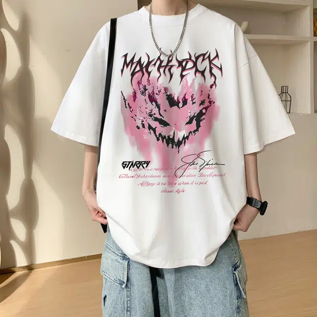 EDRPIUS T