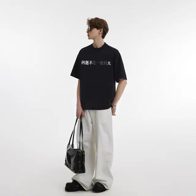 EDRPIUS T