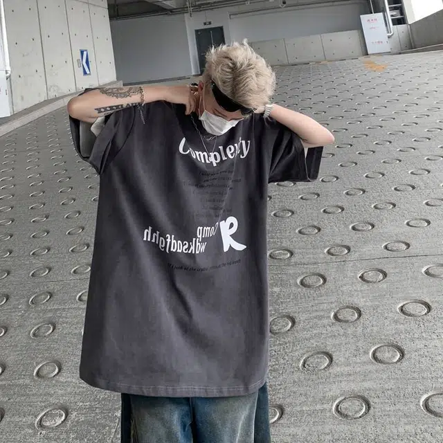 EDRPIUS T
