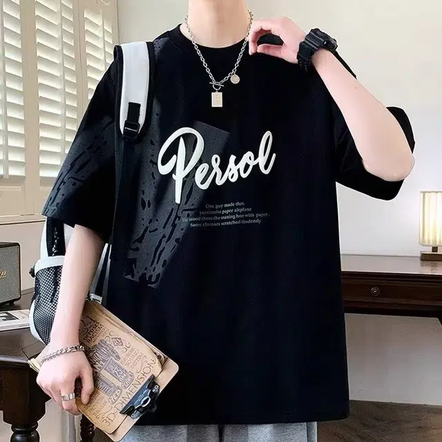 EDRPIUS T