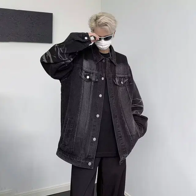 EDRPIUS vintage