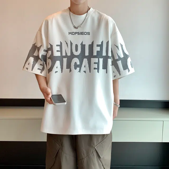 EDRPIUS T