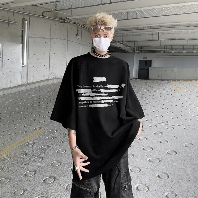 EDRPIUS T