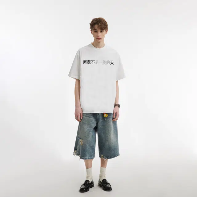 EDRPIUS T