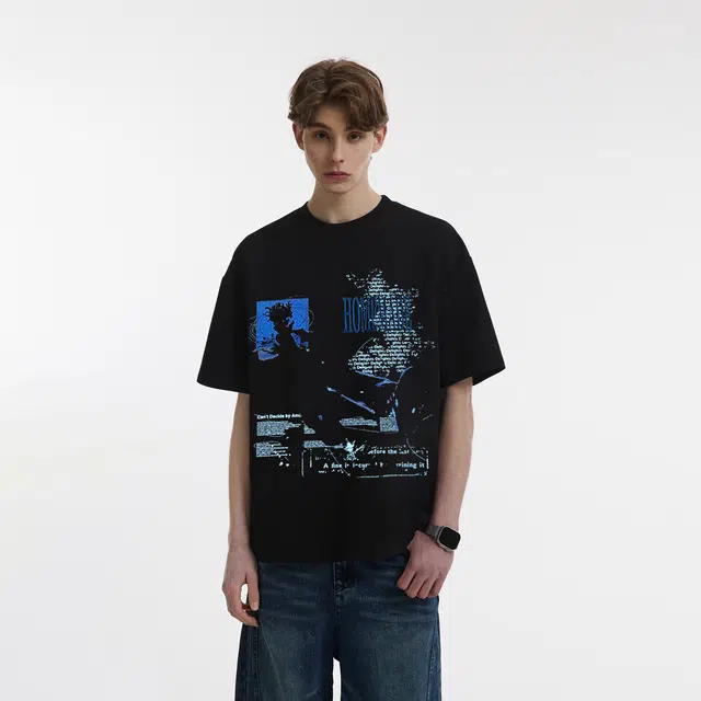 EDRPIUS T