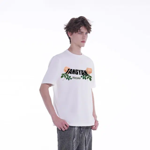 EDRPIUS T