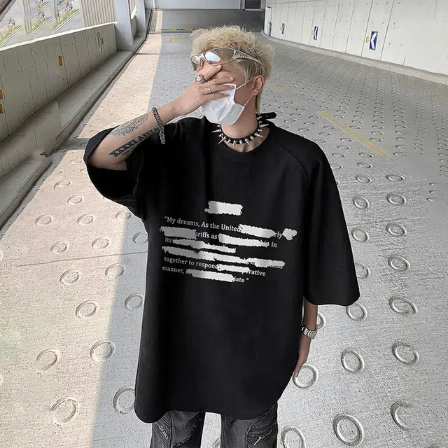 EDRPIUS T