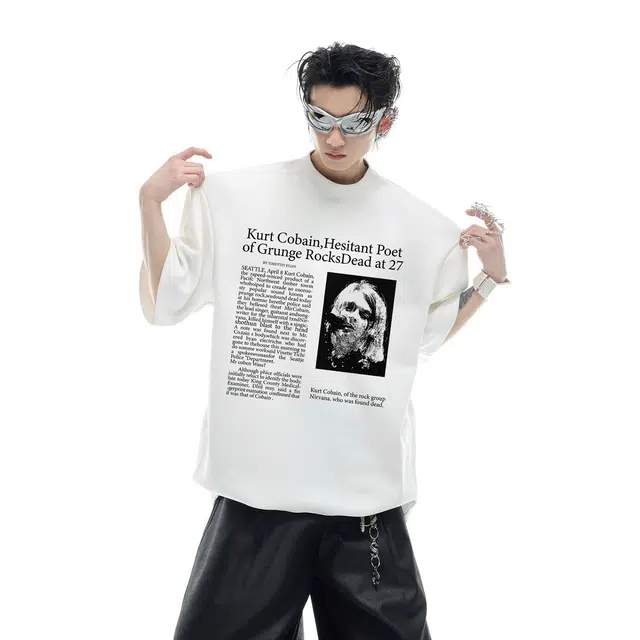 EDRPIUS T