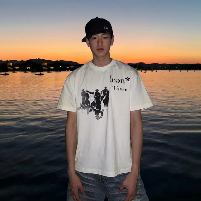 EDRPIUS vintageT
