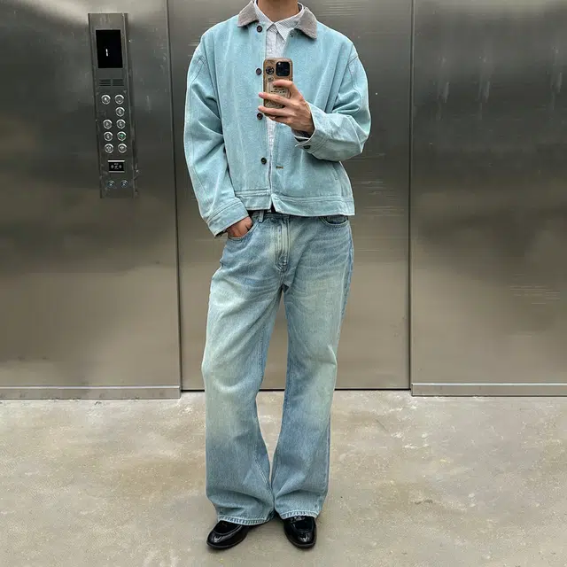 EDRPIUS BoxyCleanfit