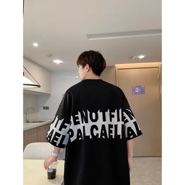EDRPIUS T