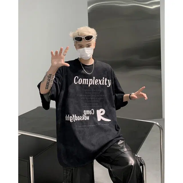 EDRPIUS T