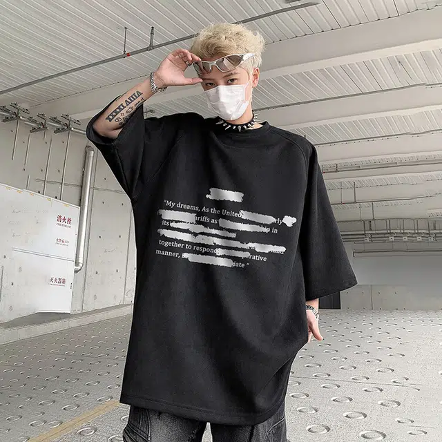 EDRPIUS T
