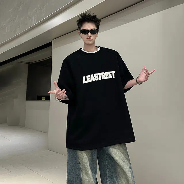 EDRPIUS T
