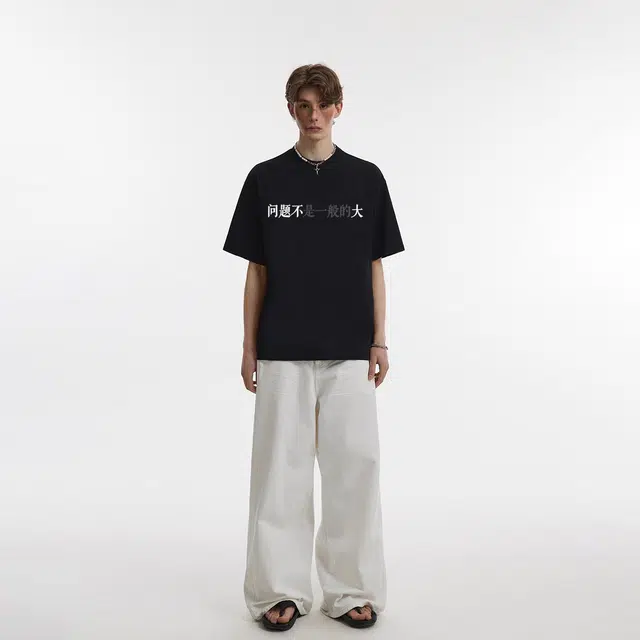 EDRPIUS T