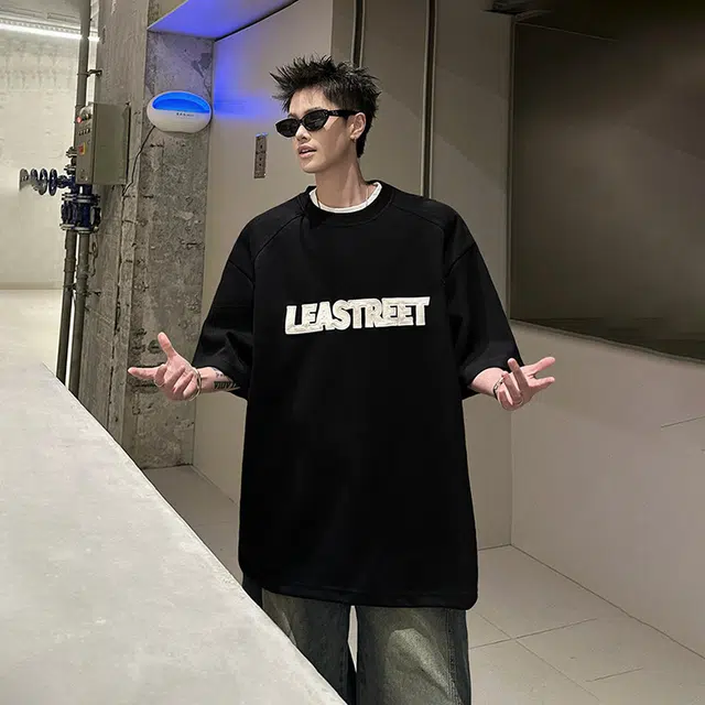 EDRPIUS T