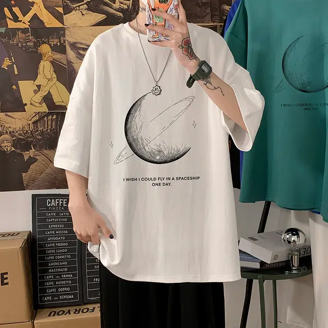 EDRPIUS insT